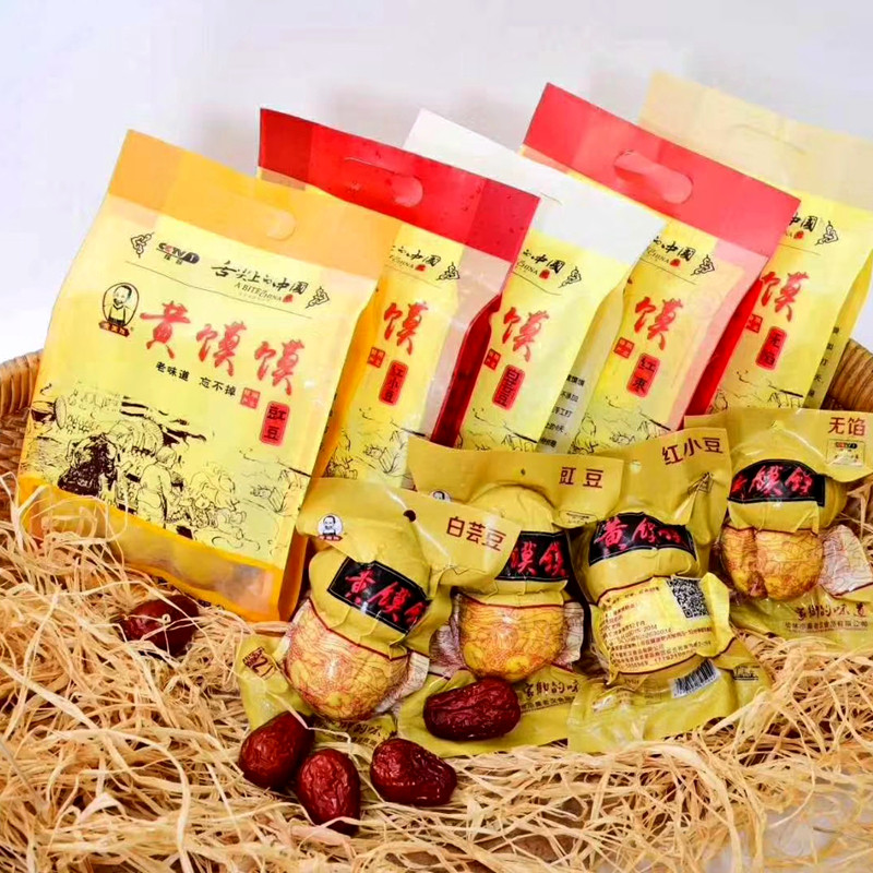 Northern Shaanxi Special Property Suidenceliac Bread Tongue on the tip of the Chinese yellow and old Han Chinese yellow and yellow steamed buns traditional grocery snacks