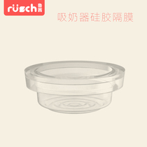 Lusi Electric Witcher Diaphragm Accessories()