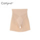 Comfit Body Shaping Pants High Waist Tummy Control Butt Lifting Pants Boxer Shaping Bottoming CP00052