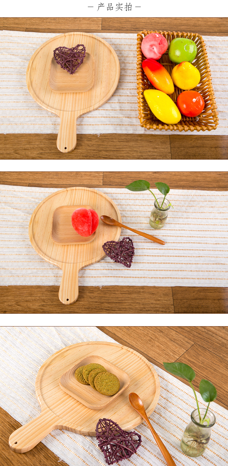 Pizza khay gỗ tròn pallet gỗ khay gỗ pizza khay gỗ phương tây bít tết món cắt bánh pizza bánh pizza đũa gỗ mun
