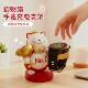 Watch holder cute lucky cat watch charging stand creative bedroom office desktop lucky decorative ornaments