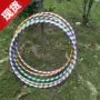 Hula hoop cung cấp q đào tạo chơi đàn hồi cho trẻ em thể dục vòng tròn eo mẫu giáo đẹp 55 buổi sáng tập thể dục nữ nhỏ 010230 - Thể thao ngoài trời / Casual / Triditional Đồ chơi shop đồ chơi thể thao trẻ em