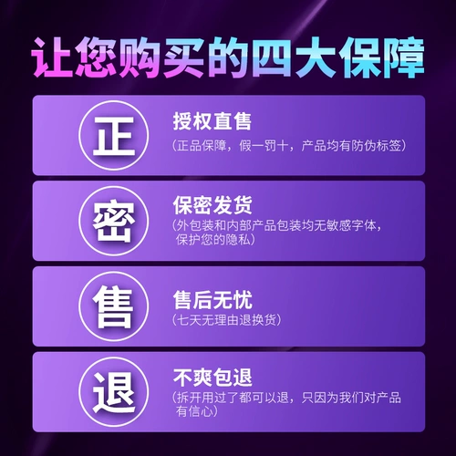 Женское усиление оргазма, жидкое волнение и флиртование частных деталей, посвященных страстным желтым женским сексуальным продуктам для взрослых кровати для взрослых