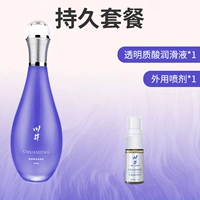 Прозрачная смазка с гиалуроновой кислотой, спрей