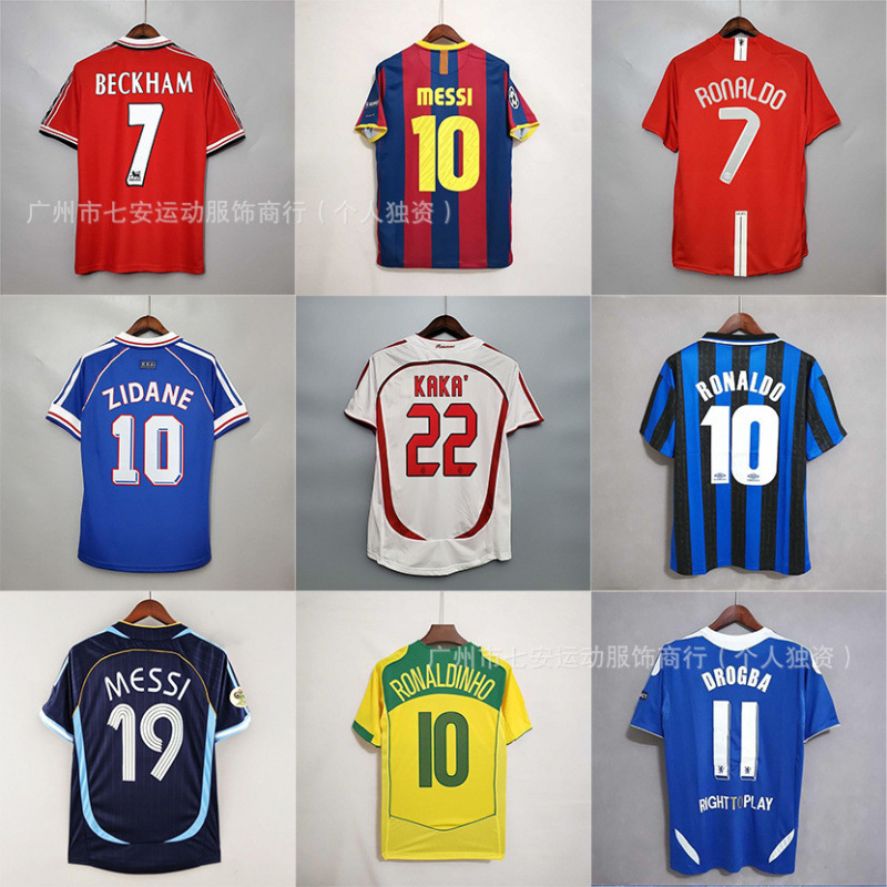 Retro Argentina Brazil Spain Netherlands Inter Milan Germany Ac England Santos Juventus Man L Real Madrid Jersey