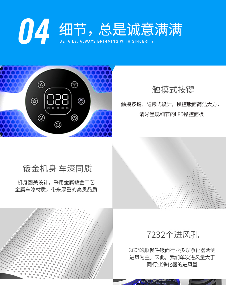 máy lọc không khí winix tower qs Survival Senchen máy lọc không khí thông minh hộ gia đình cùng với formaldehyd khói thuốc phụ âm 猫猫 精灵 tác dụng của máy lọc không khí