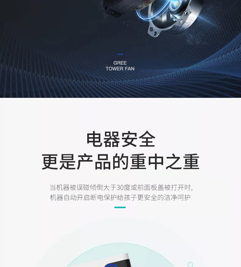 máy lọc không khí ps5 Sống sót buổi sáng mèo elf máy lọc không khí thông minh hộ gia đình cùng với formaldehyd 2.5 khói thuốc phụ máy lọc không khí bù ẩm panasonic