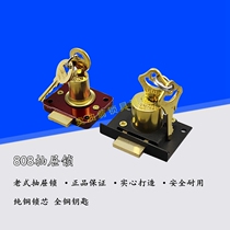 Yao1 (selling oil) 808 vintage desk drawer lock furniture lock wardrobe cabinet door lock bedside table lock