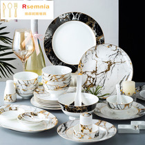  Rsemnia Jingdezhen high-end dish set Household Nordic ins Phnom Penh marble bone China bowl set