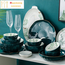  Rsemnia Nordic ins high-value dish set Household light luxury Phnom Penh ceramic tableware simple small and fresh