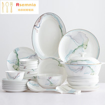 Rsemnia dish set Household simple Nordic dishes and chopsticks Chinese Phnom Penh combination bone China tableware light luxury