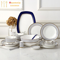  Rsemnia dish set Household 6-person high-end bone China tableware Nordic style simple plates bowls and chopsticks creative