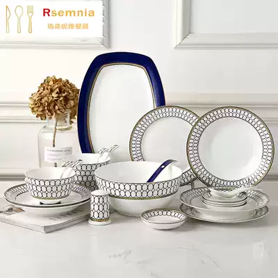 Rsemnia dish set Household 6-person high-end bone China tableware Nordic style simple plates, bowls and chopsticks creative