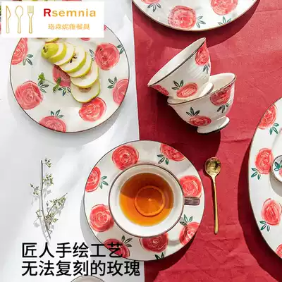 Rsemnia rose tableware creative personality rice bowl soup bowl Western food steak bowl Cup fish plate retro dishes