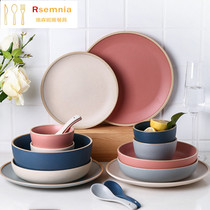  Rsemnia Morandi Nordic matte ceramic tableware dishes set dishes Household creative simple Japanese style