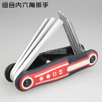 Combination Allen Wrenches Folding Allen Wrench