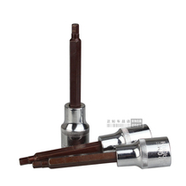 12 5MM hexagon socket head pneumatic 1 2 pressure batch socket hexagon wrench