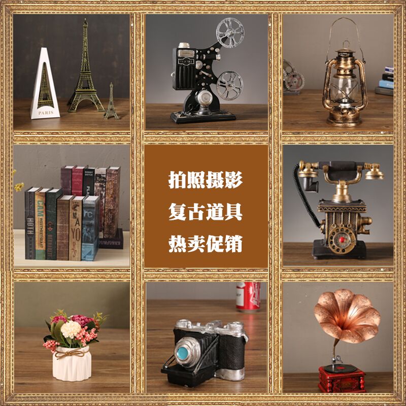 Ornament home accessories retro model props living room porch wine cabinet layout decorations old objects of the Republic of China