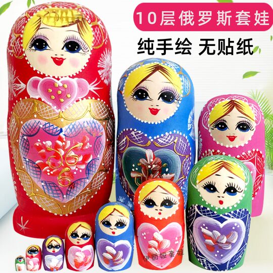 Russian matryoshka doll 10-layer cute handicraft for children