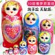 Russian matryoshka doll 10-layer cute handicraft for children