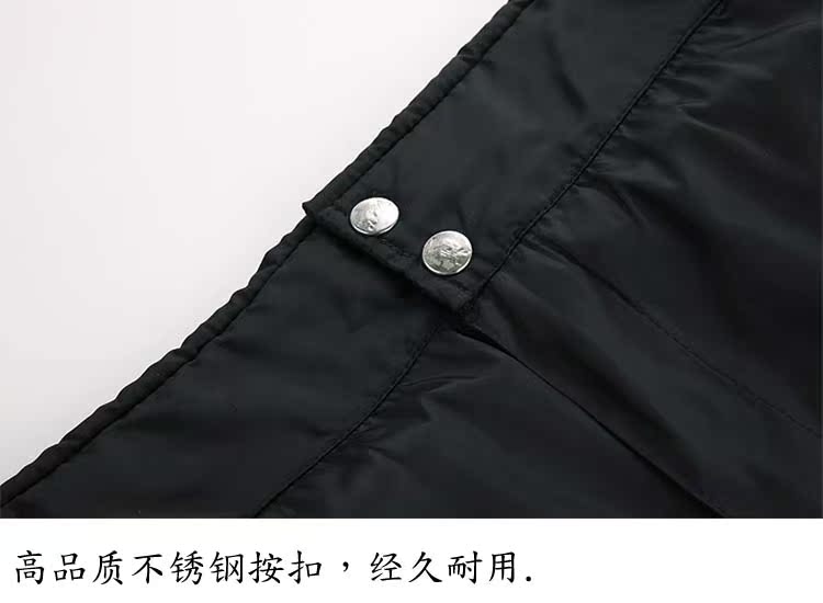 Pantalon cuir homme droit pour hiver - Ref 1476975 Image 19