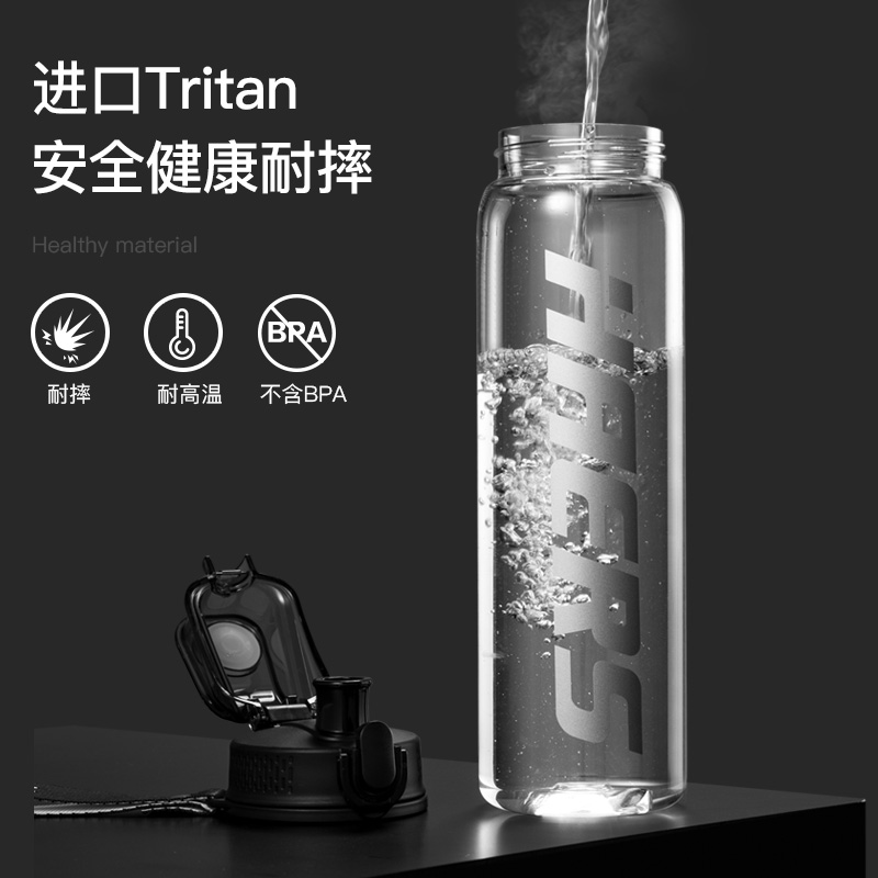 Halls Water Cup Men's Large Capacity Fitness Sport Kettle Woman High Temperature Resistant Anti-Fall Plastic Mug Portable Space Cup