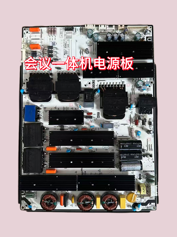 Original Honghe Conference All-In-One Machine Power Board Pw.490W2.561