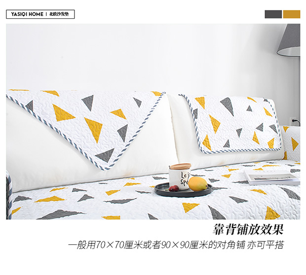 Bắc Âu vải bông đệm sofa đệm tựa lưng khăn Four Seasons chung nhỏ gọn sofa hiện đại custom-made khăn bông - Ghế đệm / đệm Sofa đệm da ghế gỗ