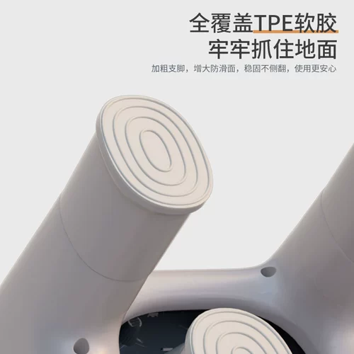 Портативный нескользящий туалет для домашнего использования