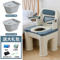 Интеллектуальное отопление сиденья диван использование в деньгах (двойная внутренняя замена ствола) -a Blue Gift Package