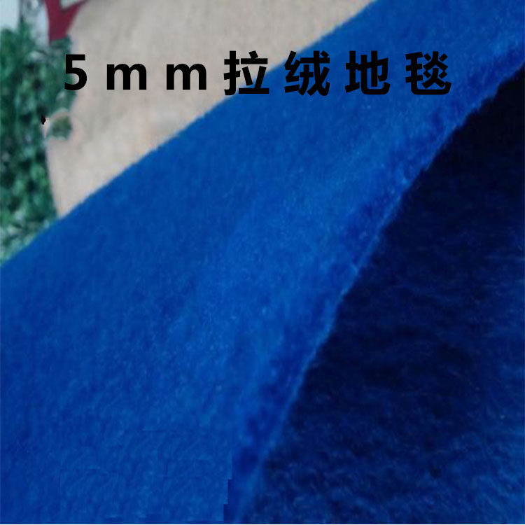 Một thời gian dày thảm đỏ hoạt động đám cưới cung cấp thiết lập sân khấu triển lãm màu xám xanh 5mm chải thảm trải sàn giá rẻ