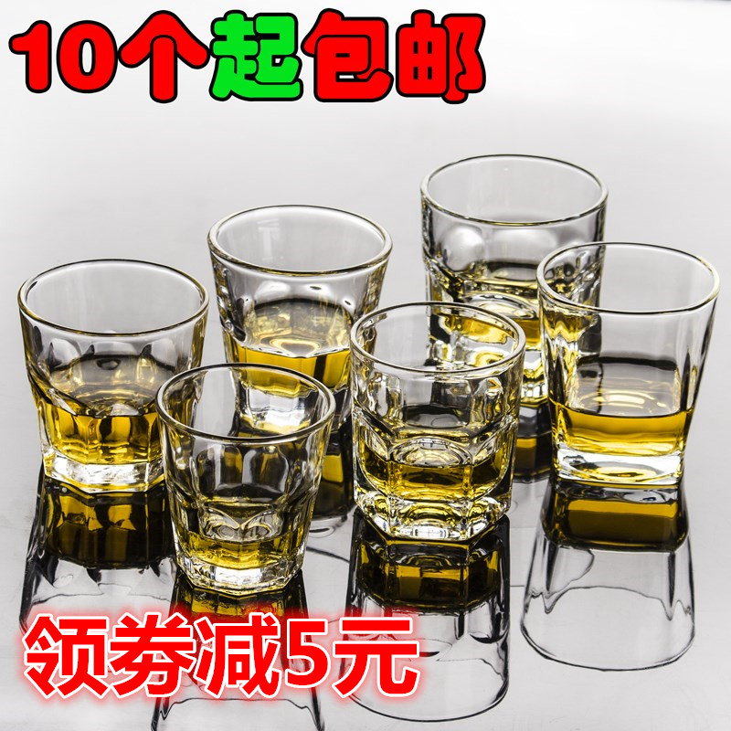 Octagonal Cup KTV Glass 160ML Liquor Beer Transparent Hexagonal Cup 130ML100ML Tempered Octagonal Cup