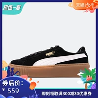 Giày nữ PUMA PUMA Giày đế bệt đế dày Rihanna Giày đế bệt cổ điển Giày cao gót PLATFORM 363559-02 - Dép / giày thường giày thể dục