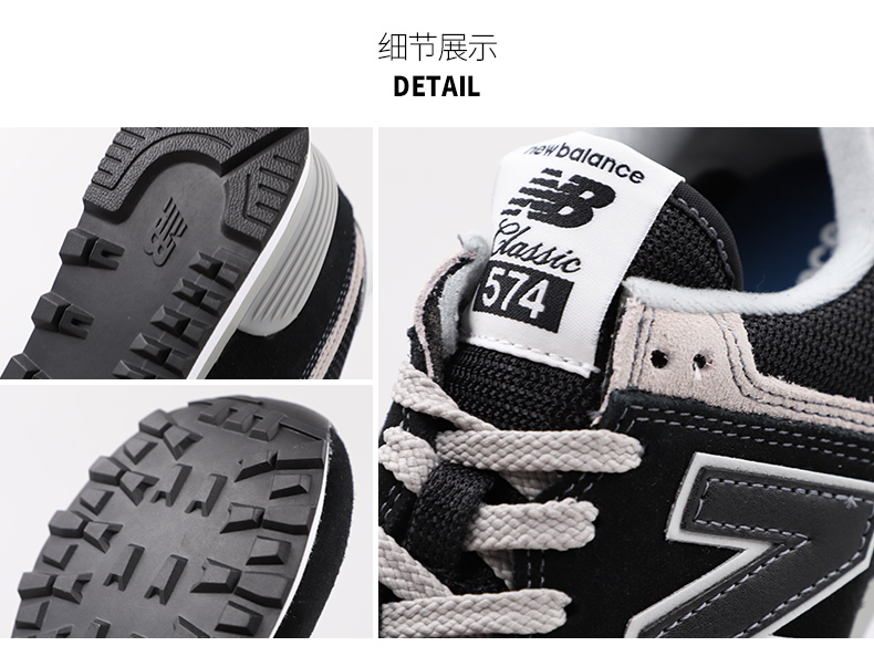 Giày thể thao nam Balance574 nb mùa thu retro màu xám giày nữ chạy giày thông thường ML574EGG - Giày chạy bộ giày sneaker năm 2021
