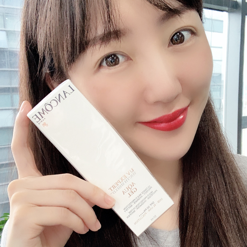 Lancome Lancôme Water light overdraft sunscreen New version UV small white tube spf50 Isolation decorated undermilk 50ml