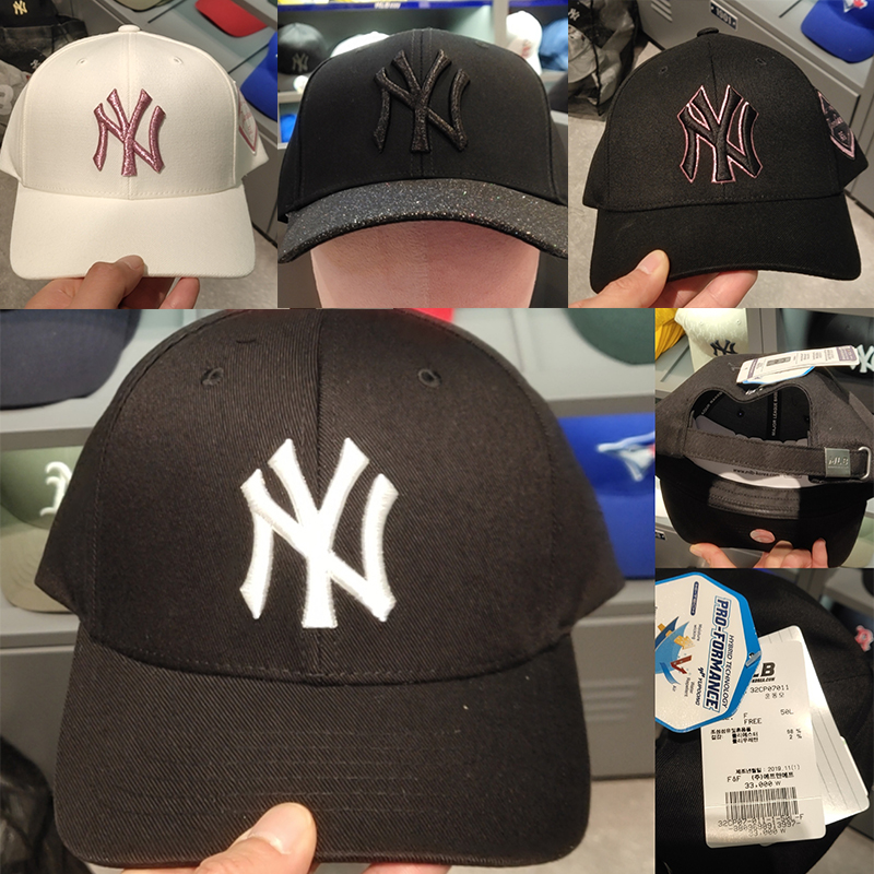 Han edition hat baseball cap embroidered new duck tongue hat sun - protection and shade of the same style