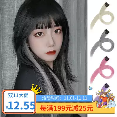 Wigs ear hanging dyed straight hair net red one piece of Tide Head hair highlighting dyed grandma gray hair gray hair purple blue purple Green