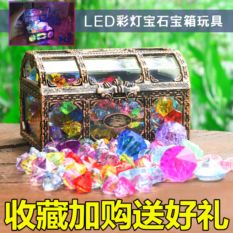 Children's Gem Toys Colorful Diamond Princess Simulates Family Acrylic Rewards Color Stone Little Baby Ruby
