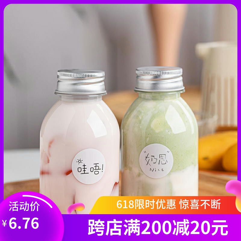 Mango Poplar Manna Empty Bottle West Mildew Disposable Cold Drinks Cups Small Bottle Jars Drink Cups Plastic Nets Red Mini