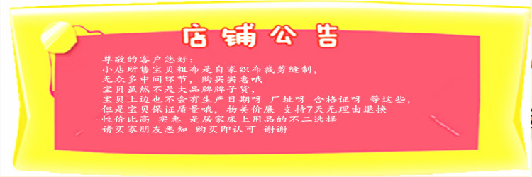 [Đặc biệt hàng ngày] [một cặp thiết bị] dày cũ vải thô khăn gối 50 * 75 cm tăng