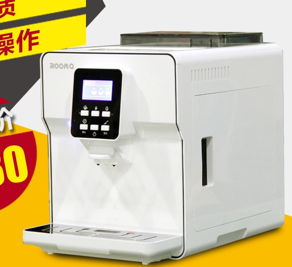 Máy pha cà phê tự động ROOMA Luma - Máy pha cà phê 	máy pha cà phê espresso gia đình	