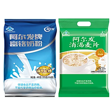 阿尔发中老年无蔗糖奶粉400g+麦片600g