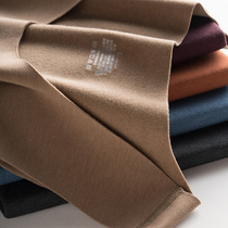 De velvet traceless warm vest mens inner wear plus velvet thickened self-heating autumn and winter underwear tight bottoming