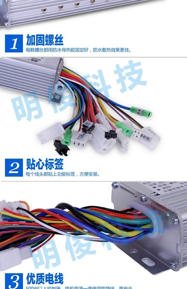 Xe điện điều khiển chai cọ động cơ xe pin bộ phận điện máy nhiều hơn chai lớn hơn không giảm giá xe lửa phụ kiện xe máy điện