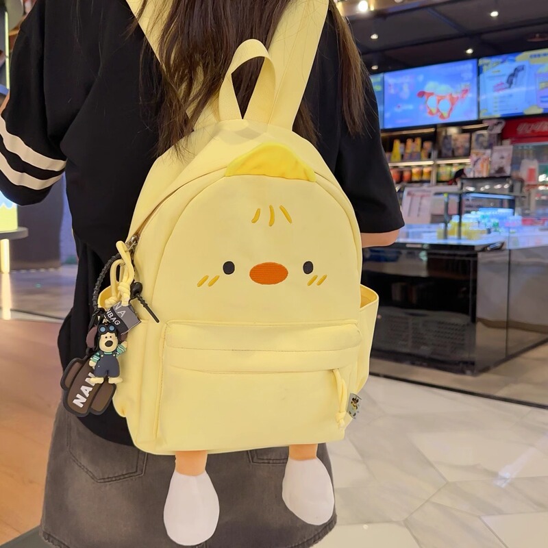 Cute Cartoon Chick Backpack for Women 2026 New Model Children's Lightweight Travel Backpack Soft Girl Commuter Small School Bag Cute Cartoon Chick Backpack for Women 2026 New Model Children's Lightweight Travel Backpack Soft Girl Commuter Small School Bag