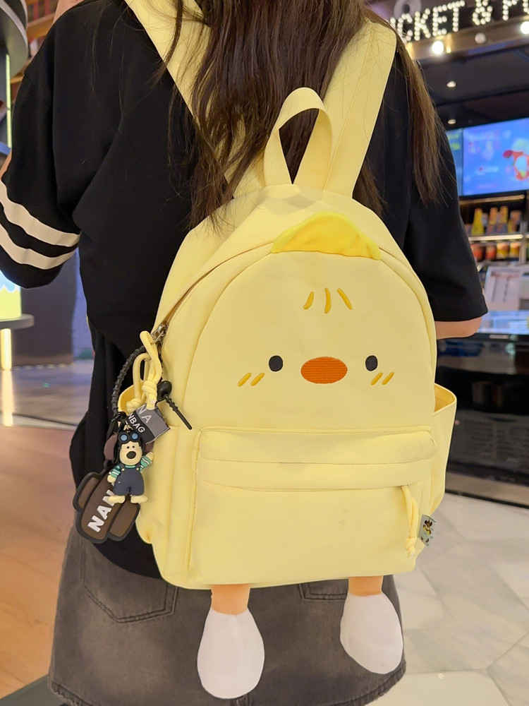 Cute Cartoon Chick Backpack for Women 2026 New Model Children's Lightweight Travel Backpack Soft Girl Commuter Small School Bag