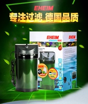 German Ehan filter barrel 250 international filter material version 350 front 600 classic 150 small EHEIM filter cartridge