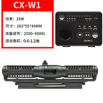 Old fisherman making wave pump flow pump pumping manure variable frequency mute wave making wave pump fresh sea water blowing fish poop fish tank surfing pump