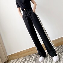 Black wide leg pants childrens high waist drape spring and summer thin Joker chiffon straight casual loose sports pants