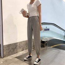 Gray sweatpants womens autumn and winter loose bunches feet show thin waist high waist wide legs nine-point casual guard pants Haren pants
